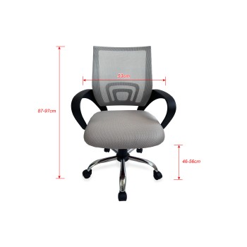 equip-651015-silla-de-oficina-y-ordenador-asiento-acolchado-respaldo-malla-5.jpg