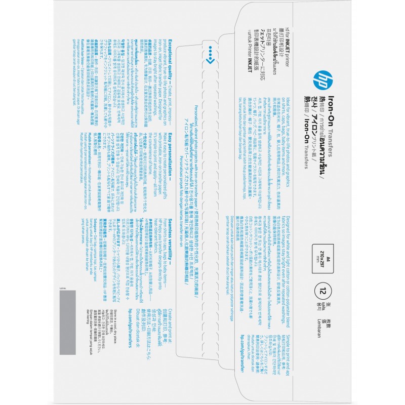 papel-hp-transferencia-termica-a4-12hojas-c6050a-3.jpg