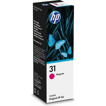 botella-tinta-hp-31-70ml-magenta-1vu27ae-1.jpg